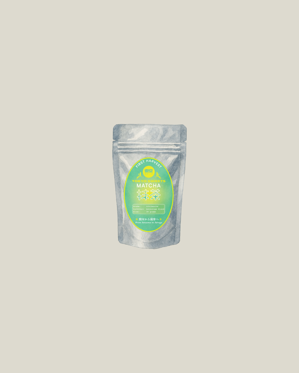 Satsuruga Matcha