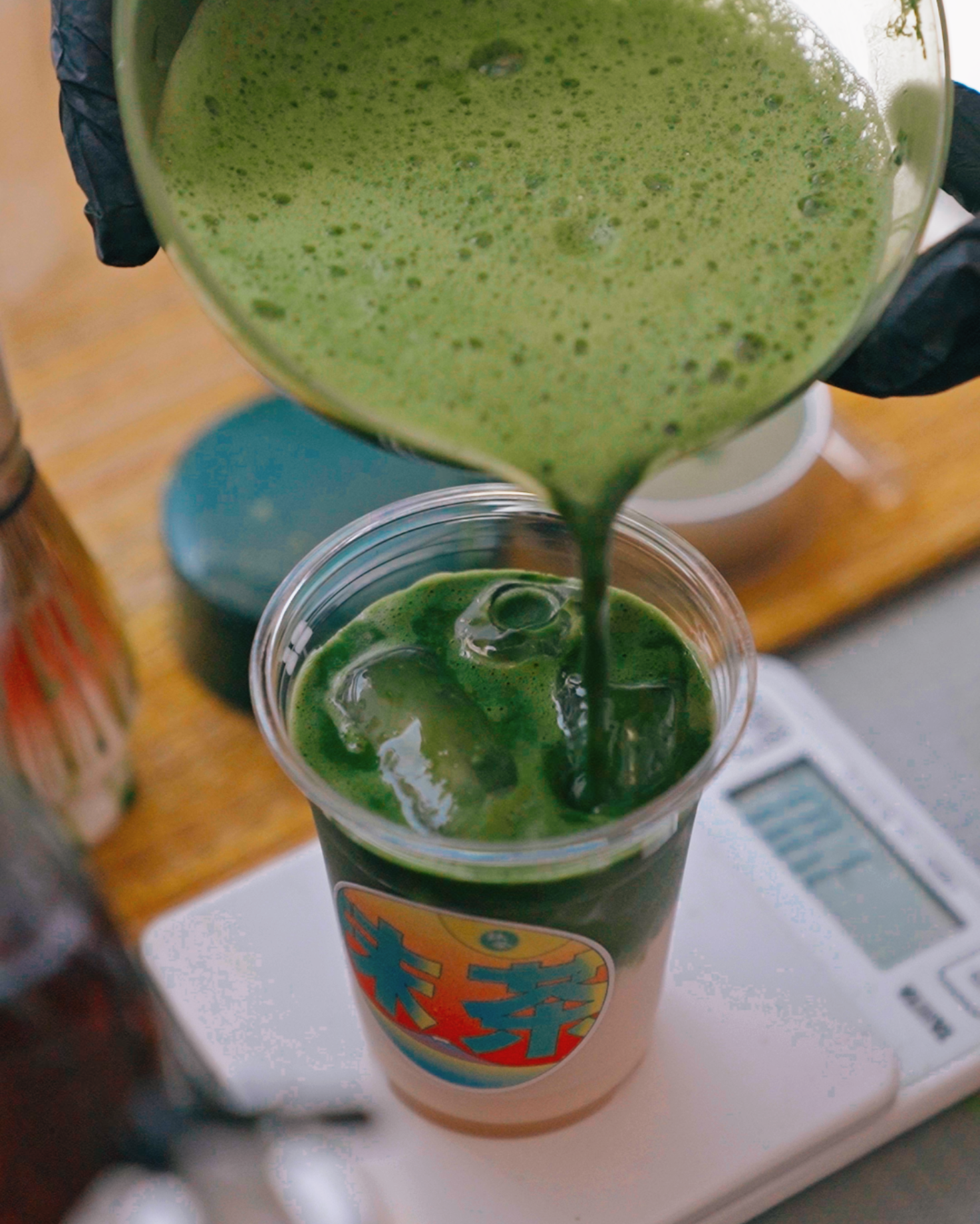 Satsuruga Matcha