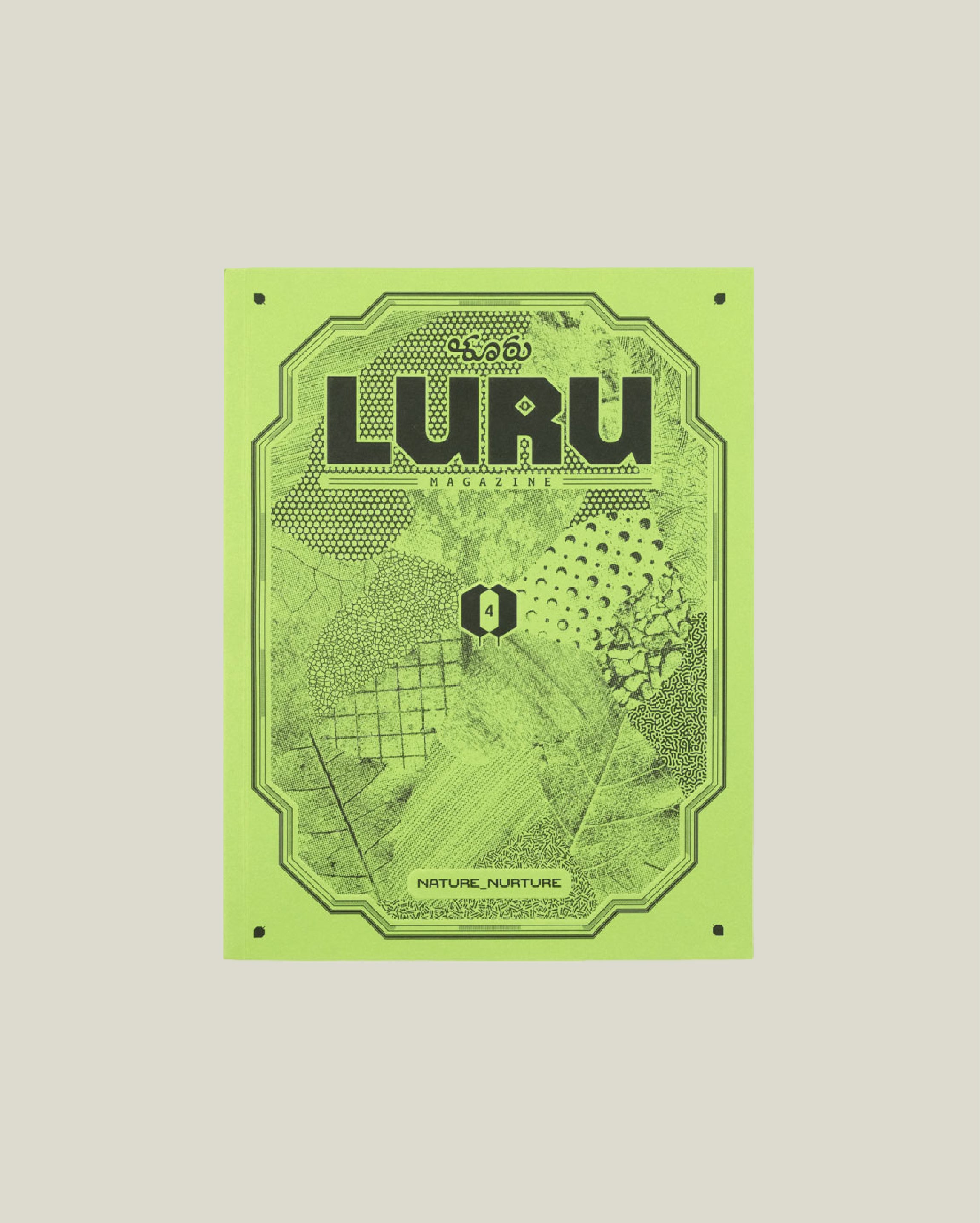 Luru Magazine 4