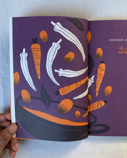 Vanita's Recipes