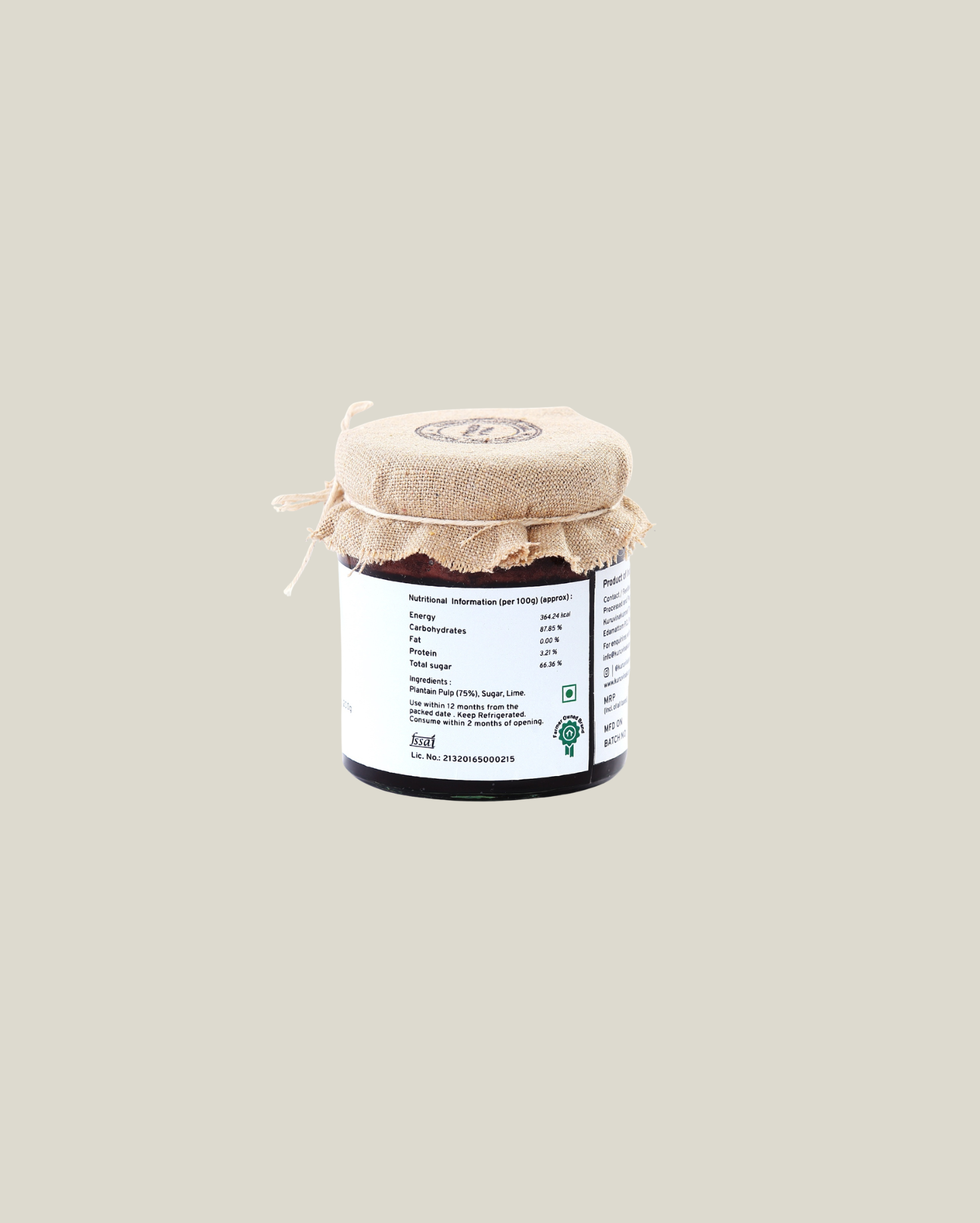Plantain Jam