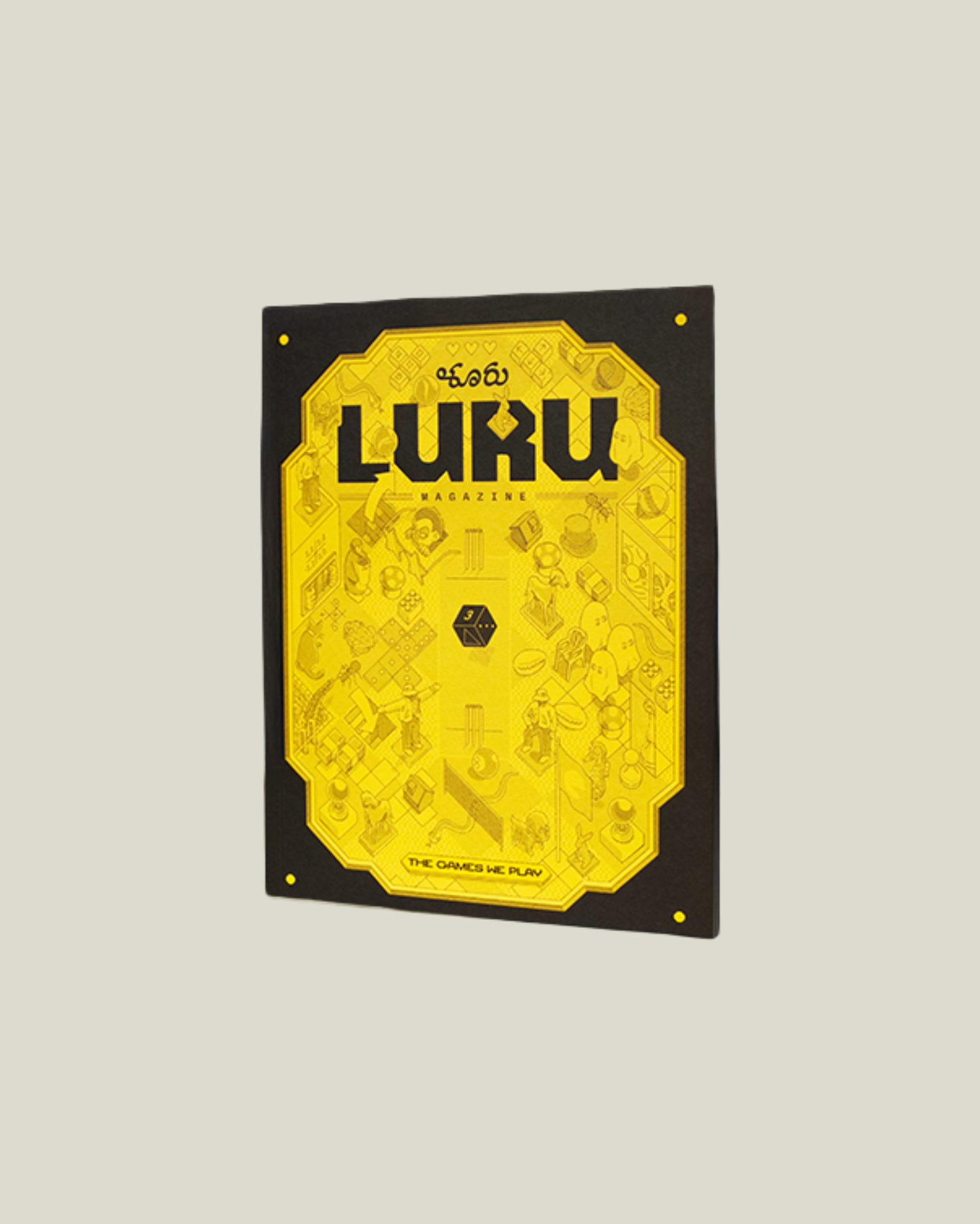 Luru Magazine (Issue 3)
