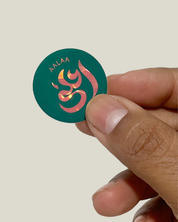 Tareef-ka-pull