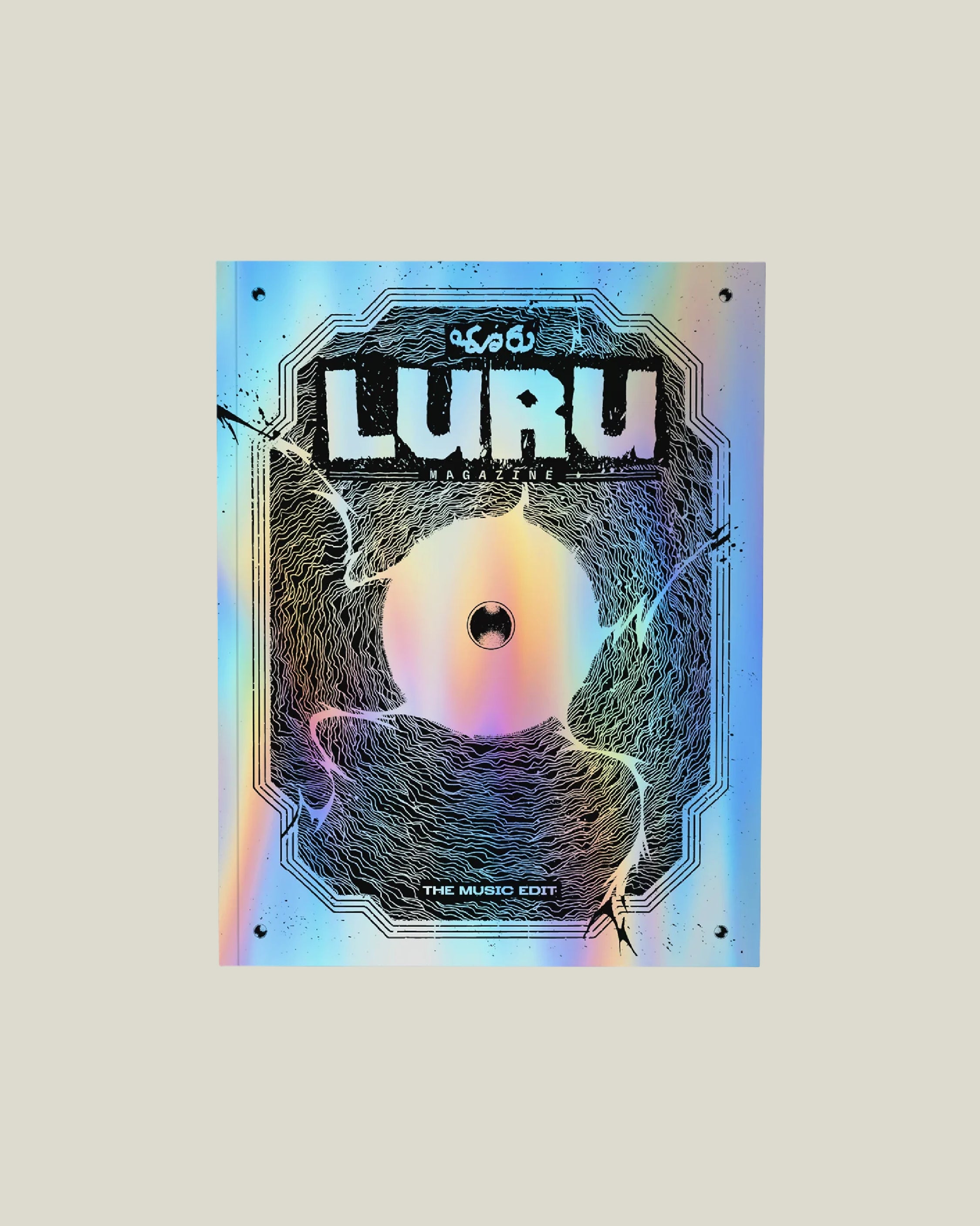 Luru5-46.jpg