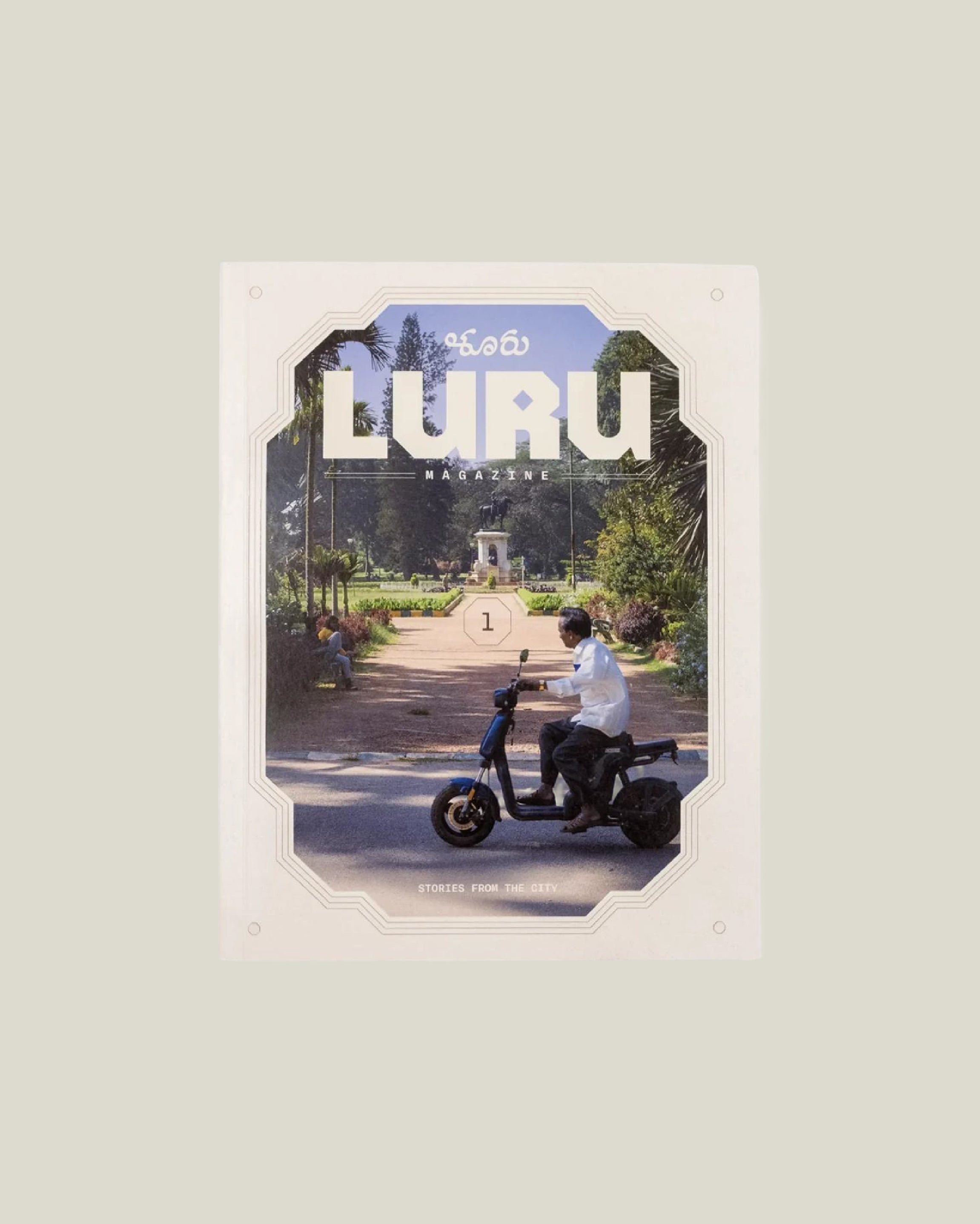 Luru Magazine 1