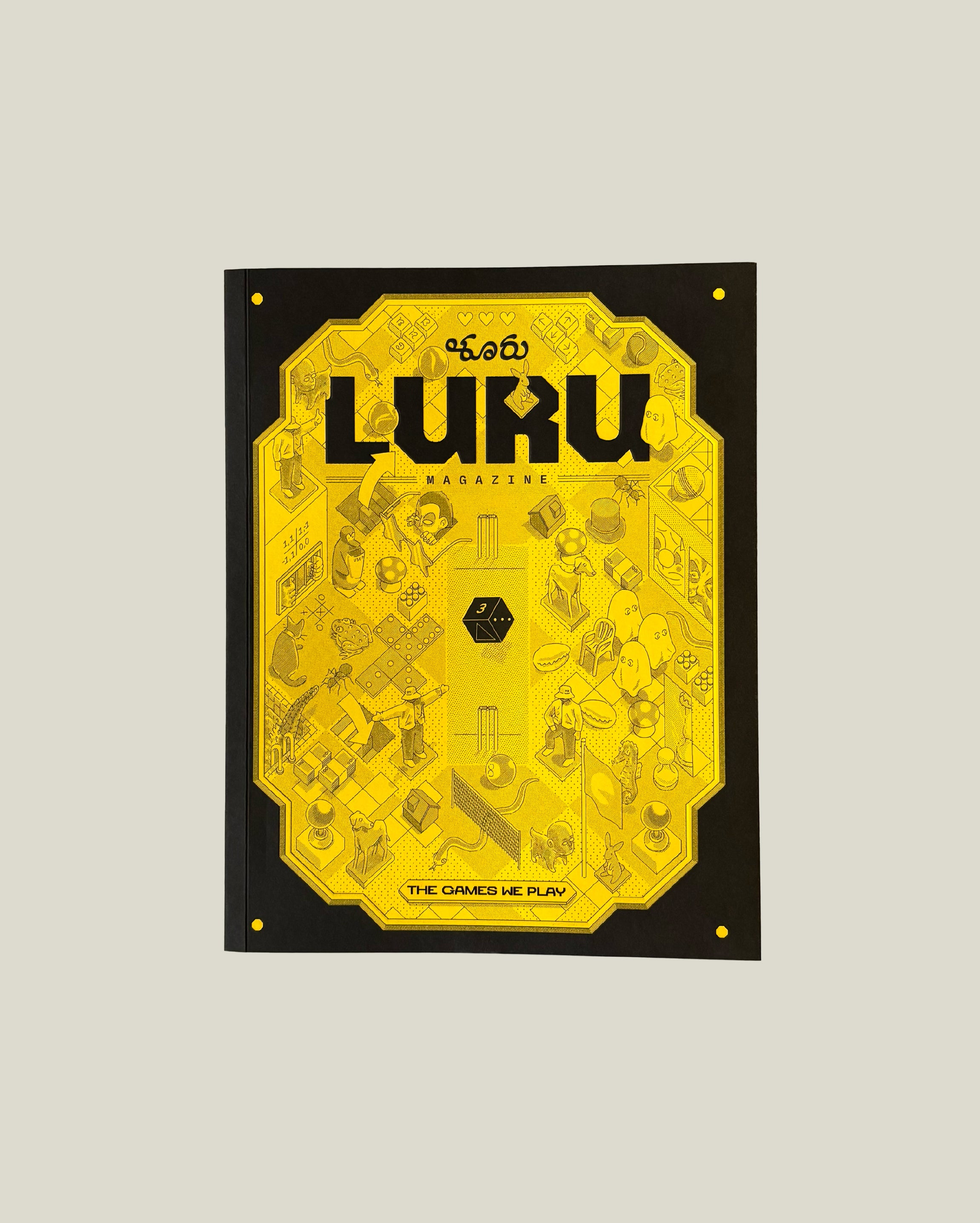 luru-02.jpg